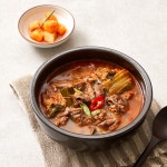 한우 보신국밥(소고기 해장국, 동추원몰) 1개 : 동추원몰