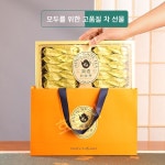 호호차 복정백차 백모란차 추석 선물세트 중국전통차 100g : 호호차