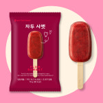 아이스팩토리 자두 과일 샤벳 아이스크림 : 아이스팩토리