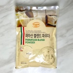 까르페 파마산 치즈 가루 파우더 1kg 블랜드 분말 대용량 업소용 시즈닝 CARFE : 싸다구 커피