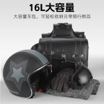 자전거캐링백 자전거 빈티지 더블 백, 오토바이 운반 가방, 대용량 인조 가죽 보관 장비, G1049 : 인터월드웨이브