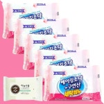 오륙도 베이킹소다+구연산 세탁비누 3개입 5개(+하늘선물 물티슈 10매) : 미미하우스코리아