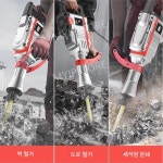 파괴함마드릴 전동 뿌레카 콘크리트 벽 파괴 해머드릴 현장 함마 휴대용 철거 드릴기 : 마이해외직구