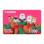 세븐일레븐 3천원권 모바일상품권 : 기프티팝