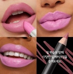 [슈슈블리] 생제르망 MAC 맥 맥시멀 슬릭 새틴 립스틱 브라이트 파스텔 핑크 쿨톤 여쿨 여름쿨 : 슈슈블리