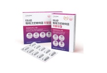 약국 질유산균 더나은 마이크로바이옴 더블유 60캡슐 : 약사김