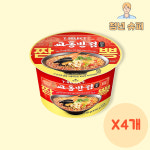 교동반점 짬뽕 X 4개 세븐일레븐 편의점 인기 교동 짬뽕 컵라면 : 청년슈퍼