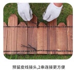 원목 화단 울타리 난간 가림막 야외 가든 공원 인테리어 경계 텃밭 가드닝 : 직구가체질