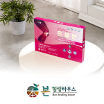 온셀본 : 본힐링하우스