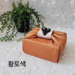 선물포장보-산탄/선물포장보자기/조각보/규방공예 재료 : 우리 규방