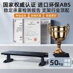 노트북 스탠드 리프팅 책상 모니터 높이조절 테이블 블랙 - 619mmx233mm : 다이렉유통