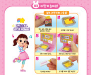 가게놀이 달님이 미니 편의점 계산대 역할 놀이 장난감 : 토이모아팜