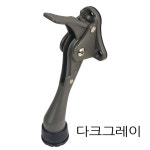 국산 현관 무타공 도어스토퍼 니켈 말발굽 말굽 현관문고정 원터치 문 방화문 : 1리터텀블러 마켓