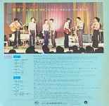 썰물 - 밀려오는 파도소리 , 어찌 할까나 LP [지구 JLS-1201433] [중] : 감성오디오 LPCD 스토어