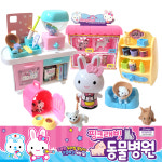 핑크래빗 동물병원 역할놀이 소꿉놀이 의사놀이 : 착한토이