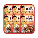 샘표 우리엄마 돼지고기장조림 110g 6개 : 튜블리