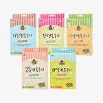 에스틴 행복쿠키 관절/체중조절/신장/간 150g : 도그원