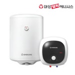 대성쎌틱 법랑 전기온수기 DSF-JF,JKF 15~100리터 경기도 시흥 파주 김포 의정부 광주 하남 광명 군포 양주 오산 : 대성 보일러온수기총판