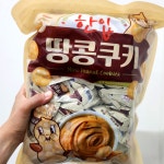 (약 160개입) 한입 땅콩쿠키 1kg 대용량 피넛버터 샌드 크래커 미니쿠키 사무실간식 : 뚱이마트