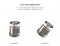 소닉스 마이크 유니트 SM-AI유니트 콘덴샤 마이크수리 부품 교체 재생 정품 : 큐브미디어