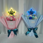 킨더조이 led 응원봉 비누 졸업식 꽃다발 유치원 재롱잔치 발표회 이름 여 O : 로가앤미