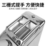 철제기름통 캠핑 난로 스텐 오일 통 등유통 말통 10L 304 스테인리스 10L(사각) : 코코지마켓