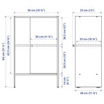 이케아온라인몰 바게보 도어 선반 수납장 화이트 50x30x80 cm 704.838.82 : wallow 왈로