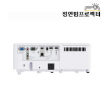 맥셀 MC-EX3051 중고빔프로젝터 3300안시루멘 XGA 3LCD 골프연습장 스크린골프 : 정인빔프로젝터