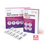 약국 질유산균 더나은 마이크로바이옴 더블유 2박스 리스펙타 크렌베리 임산부유산균 이너케어 : 쁨약사