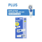 플러스 수정테이프 화이트 리필 PLUS WH-605R 리필 1박스(20개입-2P 10개) : 문구맛집