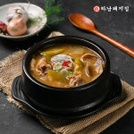 [하남돼지집] 고깃집 차돌된장찌개250gx3개 : 하남돼지집 스토어
