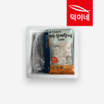 통영할매 푸짐한 명품 해신탕 보양식 밀키트 2인분 3인분 4인분 명품 : 주식회사 덕이네