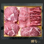 송한우 마장동 한우 no9 선물 세트 투뿔 꽃등심 살치살 채끝살 갈비살 연말 새해 명절 선물 : 송한우