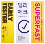 원포 데이비드 스마일 얼리체크 정확한 빠른 얼리 임테기 임신테스트기 정확도 진단 확인 3종세트 : 다모어몰