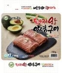 돼지왕양념구이 700g 1팩 캠핑용, 간편반찬 : 주식회사 다움