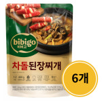 비비고 차돌 된장찌개 460g x 6개 : 뚱이슈퍼