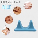 올리민 장요근 마사지기 스트레칭 전신 마사지기 근막 이완 도구 블랙 : 올리민