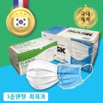 국내산 3중 덴탈마스크 호흡 편한 데일리 화이트 블루 : 라이프존대