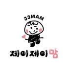 코믹연극 신바람삼대 (전주) 09.26 - 11.16 한해랑아트홀 공연 티켓 예매 : 트리플제이맘