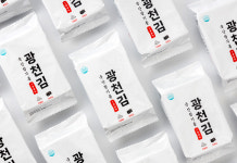 원초 89% 모든 원료 국산 도시락김 32봉 국산참기름100% 광천김 : 웅비식품