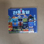 pc 주얼 천하통일 4000 미개봉 : stargameshop