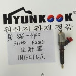 고압 연료 펌프 3178021 엔진용 317-8021 276-8398 2768398 C6.6 : TransPacific