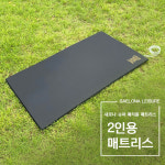 새로나레져 2인용 슈퍼매직폼 매트리스 100 X 170 , 100 X 180 (SLM-R8205) : 대자연피싱