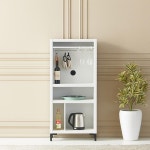 조리도구 걸이 소형 주방가전 수납장 깔끔한디자인 냉장고옆수납장 주방선반장 : 최저가 빛나라마트