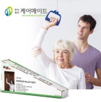 케어메이트 편마비환자 재활치료 팔운동기구 CM501 16개 1 box : 메디컬브랜드