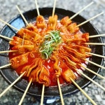 제천 빨간오뎅 매운 수제소스 꼬치 요리 : 식조은 어묵전쟁