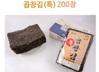국내산 완도 대한물산 바다웰빙 선물세트 곱창김 특 200매 명절선물 : 해피몰샵