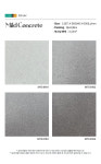 현대L&C 마스터타일 마일드 콘크리트 MTS6161 (600각/9Pcs/Box/3.24m2) 데코타일 2024년 : 다음벽지