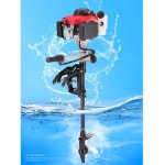 선외기 보트모터 4행정 요트 9마력 카약 가이드 가솔린 2행정 2마력 선외기 : 민이직구