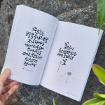 도울펜바른체 캘리그라피 체본집 : 디자인 상점
